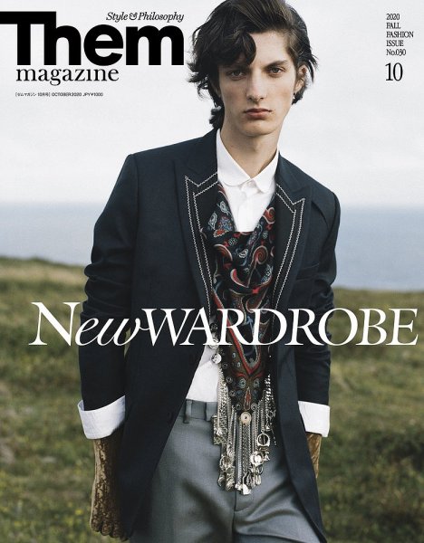 Them magazine（ゼムマガジン） No.30 (発売日2020年08月24日) 表紙