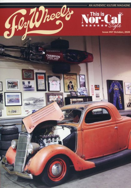 Fly Wheels (フライホイール) 2020年10月号 (発売日2020年08月27日) 表紙