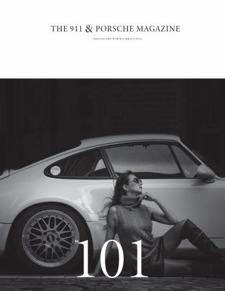 THE 911 ＆ PORSCHE MAGAZINE（ザ911アンドポルシェマガジン） 101号 (発売日2020年09月04日) 表紙