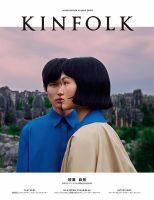 KINFOLK JAPAN EDITION（キンフォークジャパンエディション）のバック 