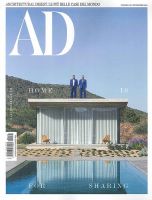 AD (ITALIA) 9月号 表紙