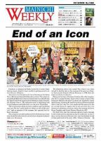 Mainichi Weekly（毎日ウィークリー） 2008年07月19日発売号 表紙