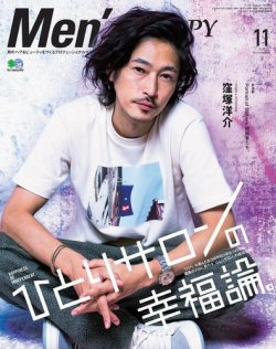 メンズ 人気 プレッピー 雑誌