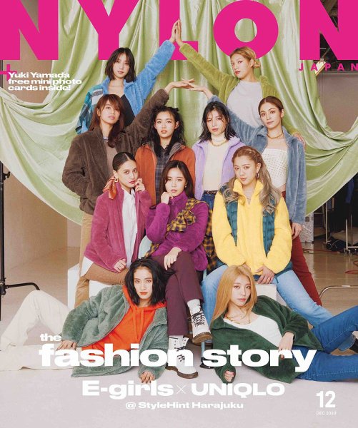 NYLON JAPAN（ナイロンジャパン） 2020年12月号 (発売日2020年10月28日) 表紙