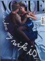 VOGUE ITALIA（ヴォーグ　イタリア） 10月号 表紙