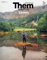 Them magazine（ゼムマガジン） No.31 表紙