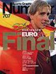 ナンバー(Sports Graphic Number) 707号 (発売日2008年07月04日) 表紙
