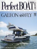 Perfect BOAT（パーフェクトボート）  2020年12月号 表紙