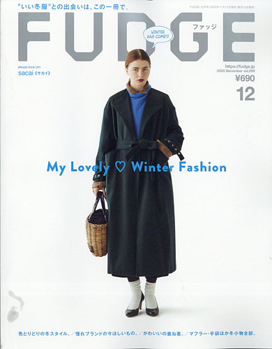 Fudge ファッジ 年12月号 発売日年11月12日 雑誌 定期購読の予約はfujisan