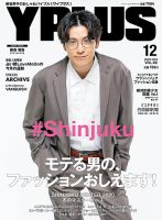 オラオラ系 お兄系 雑誌の商品一覧 メンズファッション 雑誌 雑誌 定期購読の予約はfujisan