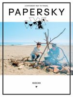 PAPERSKY（ペーパースカイ） no.64 表紙