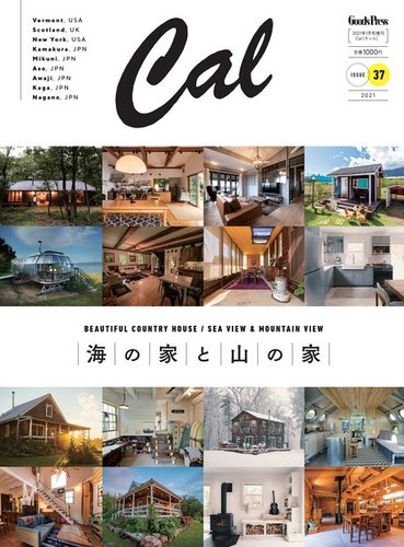 全152冊セット Cal MAGAZINE/キャルマガジン1989～2005年 71EmQ1WPa3L._UF350,350_QL50_.jpg