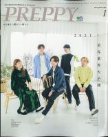 坂狩トモタカ の雑誌情報｜雑誌のFujisan