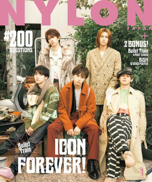 NYLON JAPAN（ナイロンジャパン） 2021年1月号 (発売日2020年11月27日) 表紙