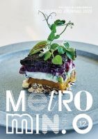 メトロミニッツローカリズム 2020年12月号 表紙