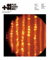 +81(PLUS EIGHTY ONE) vol.41 表紙