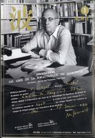 波 2021年1月号 表紙