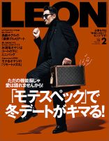 アメカジ 雑誌の商品一覧 メンズファッション 雑誌 雑誌 定期購読の予約はfujisan
