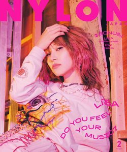 Nylon Japan ナイロンジャパン 21年2月号 発売日年12月28日 雑誌 定期購読の予約はfujisan