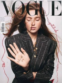 通販新作42869/ヴォーグ・イタリア 12冊セット Vogue Italia 2016年 連番揃 ファッション誌 スティーヴン・マイゼル ピーター・リンドバーグ ほか アート写真