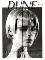 DUNE (デューン) 32 (発売日2007年10月25日) | 雑誌/定期購読の予約 