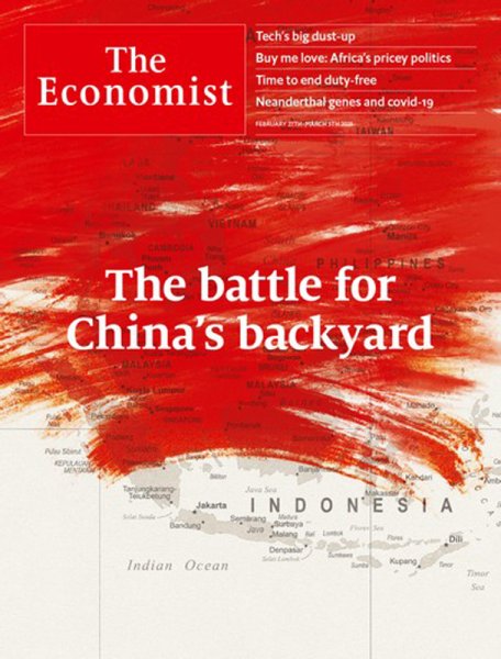 英国The Economist（エコノミスト） 2021年02月27日発売号 表紙