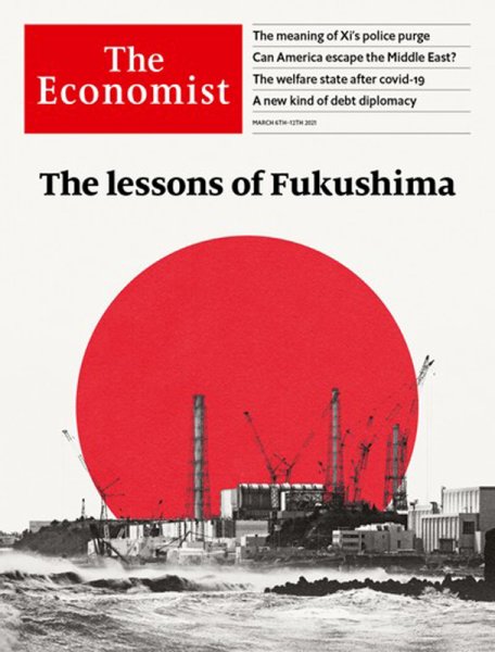 英国The Economist（エコノミスト） 2021年03月06日発売号 表紙