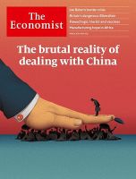 英国The Economist（エコノミスト） 表紙