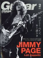 在庫台数限定 Jimmy Page ジミーペイジ Player 2002年4月号 【美品