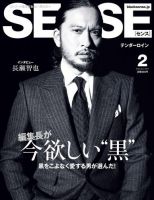 メンズファッション 雑誌の30代おすすめ商品一覧 雑誌 定期購読の予約はfujisan