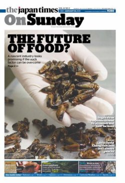 The Japan Times / The New York Times Weekend Edition Vol. 61 No.2 (発売日2021年01月10日) 表紙