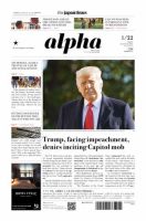 The Japan Times Alpha（ジャパンタイムズアルファ） Vol.71 No.4 表紙
