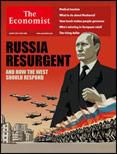 英国The Economist（エコノミスト） Aug 16th 2008 表紙