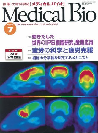 看護研究 第7版 バーンズ&グローブ 看護研究入門 原著第7版 ―評価・統合