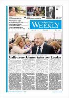 The Japan Times / The New York Times Weekend Edition 2008年05月09日発売号 表紙