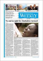 The Japan Times / The New York Times Weekend Edition Vol.48 No.25 (発売日2008年06月27日) 表紙
