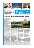 The Japan Times / The New York Times Weekend Edition Vol.48 No.28 (発売日2008年07月18日) 表紙