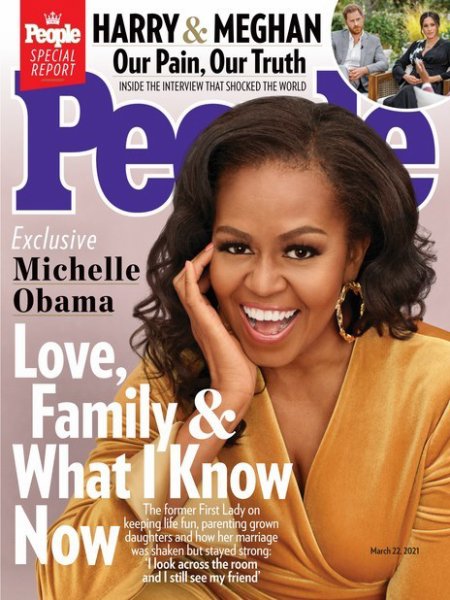People(ピープル) March 22 2021 (発売日2021年03月13日) 表紙