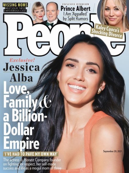 People(ピープル) September 20 2021 (発売日2021年09月11日) 表紙