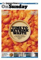 The Japan Times / The New York Times Weekend Edition Vol. 61 No.8 表紙