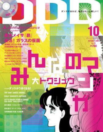 レビュー高評価 《新品未開封》ヒツジのいらない枕 至極（カバー