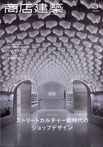 最新デザインの 2084619_l.jpg その他
