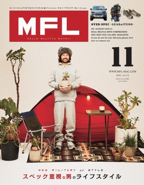 MFL Vol.11 (発売日2020年09月29日) 表紙