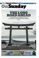 The Japan Times / The New York Times Weekend Edition Vol. 61 No.10 表紙