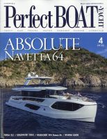 Perfect BOAT（パーフェクトボート）  2021年4月号 表紙