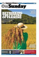 The Japan Times / The New York Times Weekend Edition Vol. 61 No.11 表紙