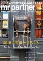 Snidel Home レディース シャツ ブラウス スナイデルホーム Warmサテン開襟シャツ 代引き不可 ブラウスその他 ネイビー ピンク Rakuten Fashion ホワイト 送料無料