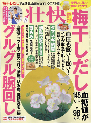 失う 英語 失う うしなう の類語 言い換え Amp Petmd Com 失う 英語 失う うしなう の類語 言い換え Amp Petmd Com