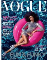 ブリティッシュ・ヴォーグ 100周年記念写真集「VOGUE 100」ハードカバー 51GB2XGS53L._UF350,350_QL80_.jpg