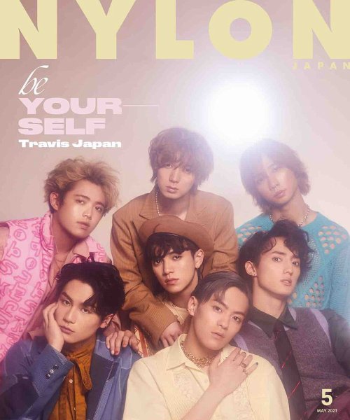 NYLON JAPAN（ナイロンジャパン） 2021年5月号 (発売日2021年03月27日) 表紙